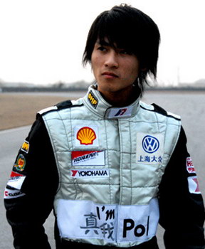 Sexism in Han Han's Film Review?